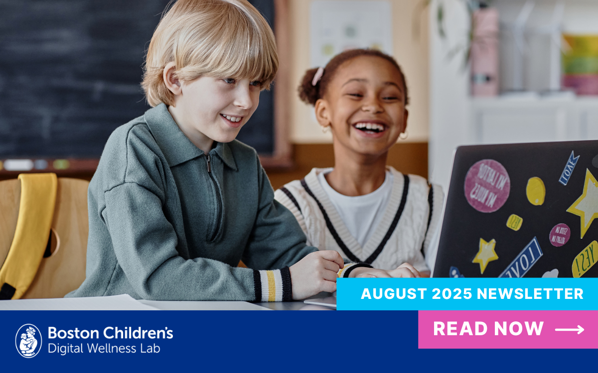 August 2025 Newsletter